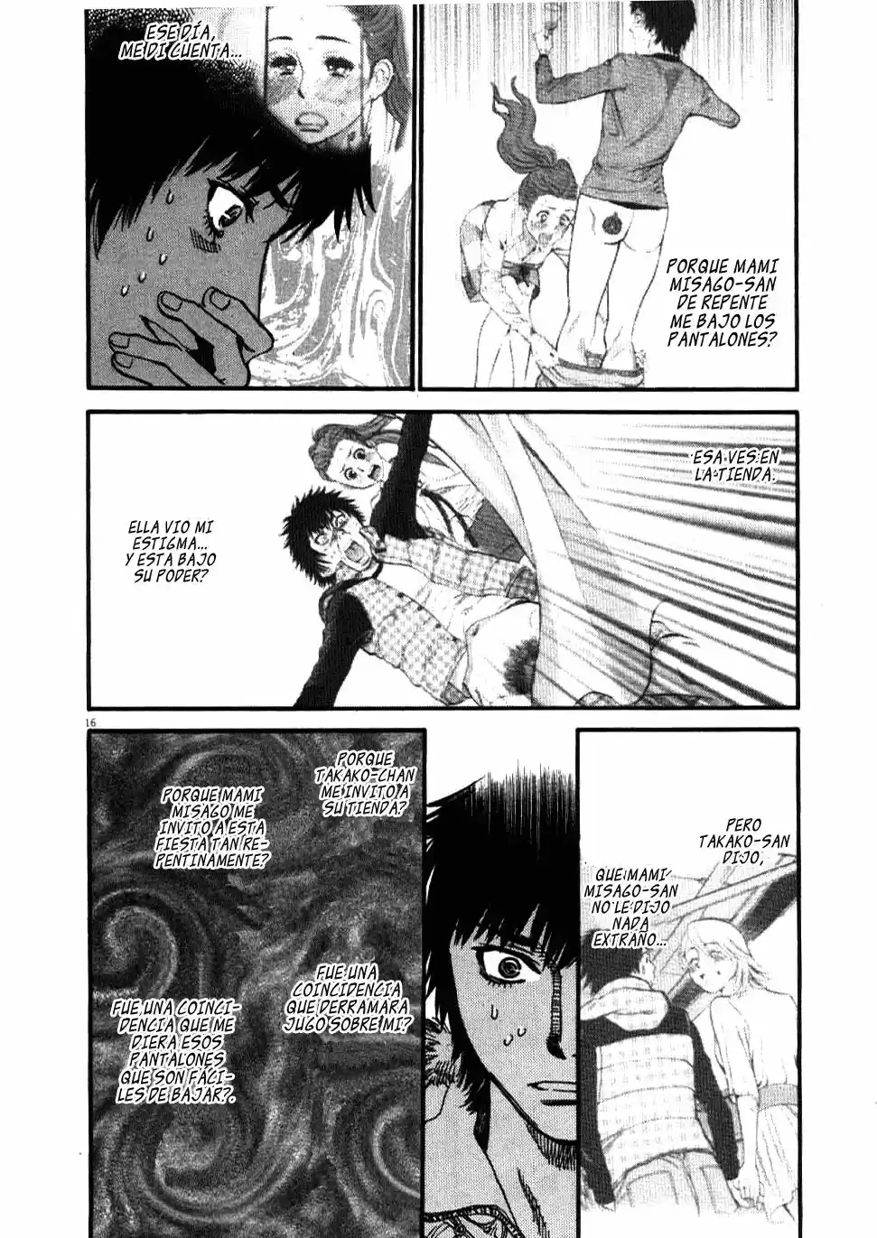 Kono S wo- Mi yo!: Cupid no Itazura (2009) - Capítulo 19.29 - Página 78 - LectorTMOo