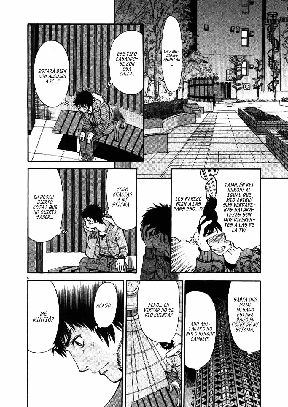 Kono S wo- Mi yo!: Cupid no Itazura (2009) - Capítulo 19.29 - Página 86 - LectorTMOo