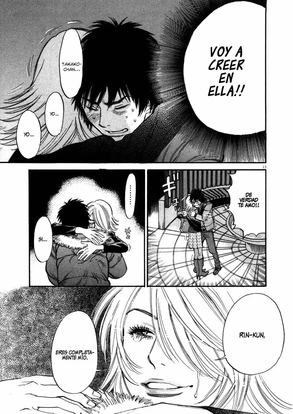 Kono S wo- Mi yo!: Cupid no Itazura (2009) - Capítulo 19.29 - Página 93 - LectorTMOo