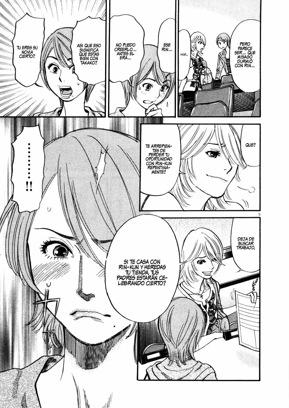 Kono S wo- Mi yo!: Cupid no Itazura (2009) - Capítulo 19.29 - Página 103 - LectorTMOo