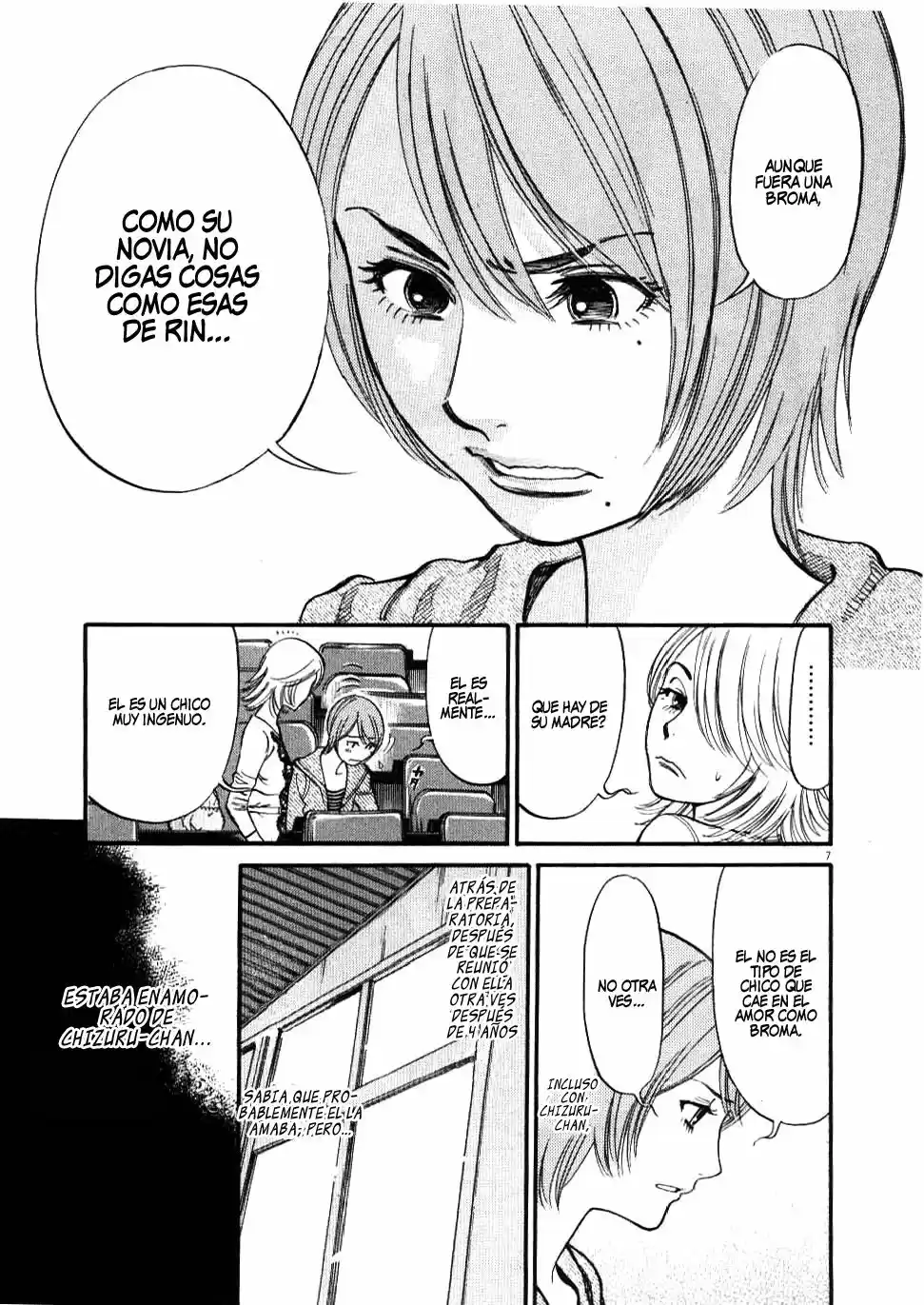 Kono S wo- Mi yo!: Cupid no Itazura (2009) - Capítulo 19.29 - Página 105 - LectorTMOo