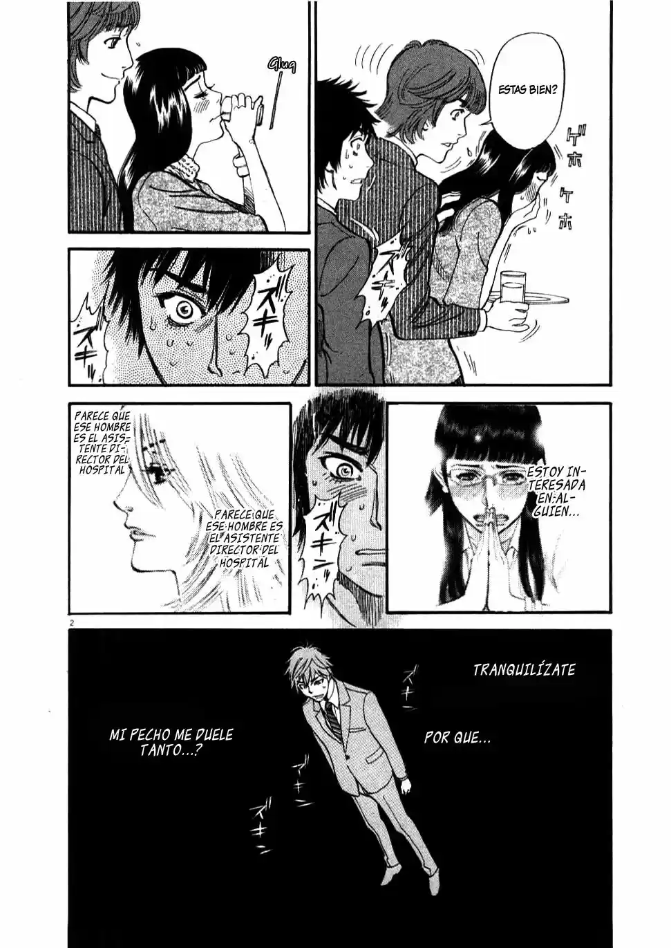 Kono S wo- Mi yo!: Cupid no Itazura (2009) - Capítulo 19.29 - Página 118 - LectorTMOo