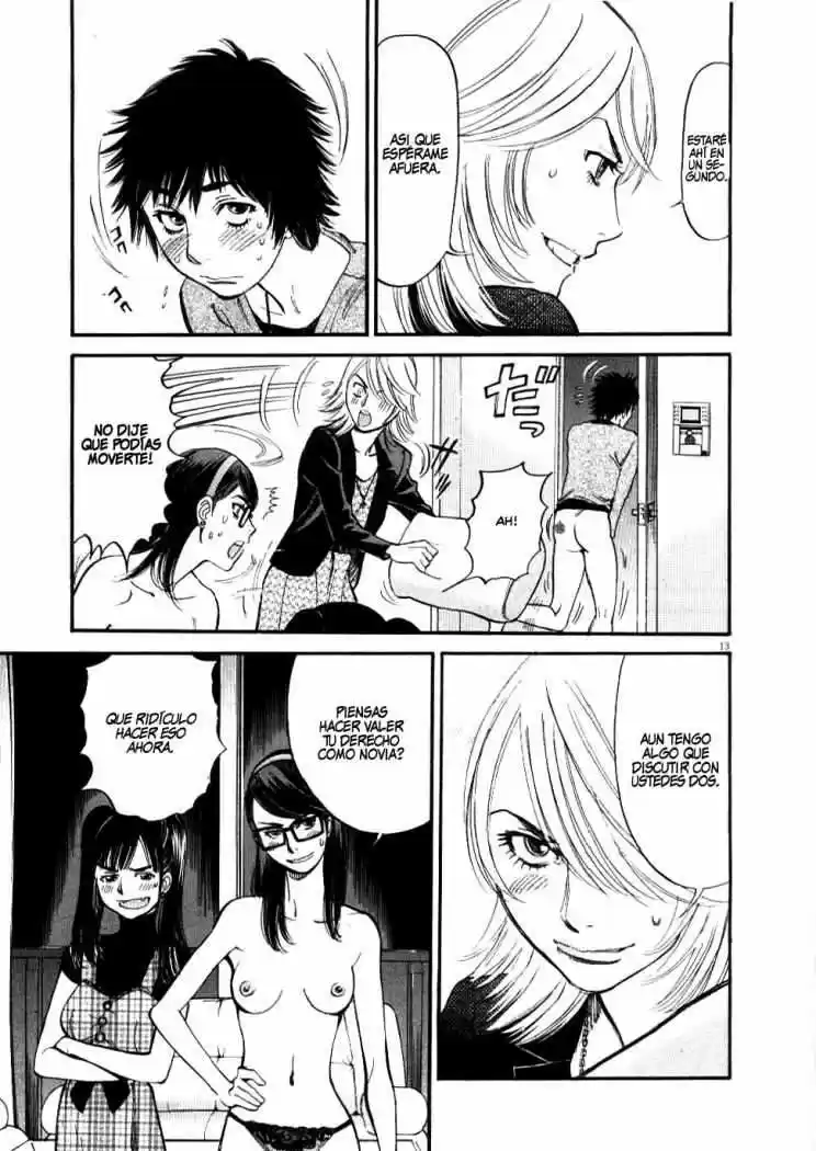 Kono S wo- Mi yo!: Cupid no Itazura (2009) - Capítulo 19 - Página 16 - LectorTMOo