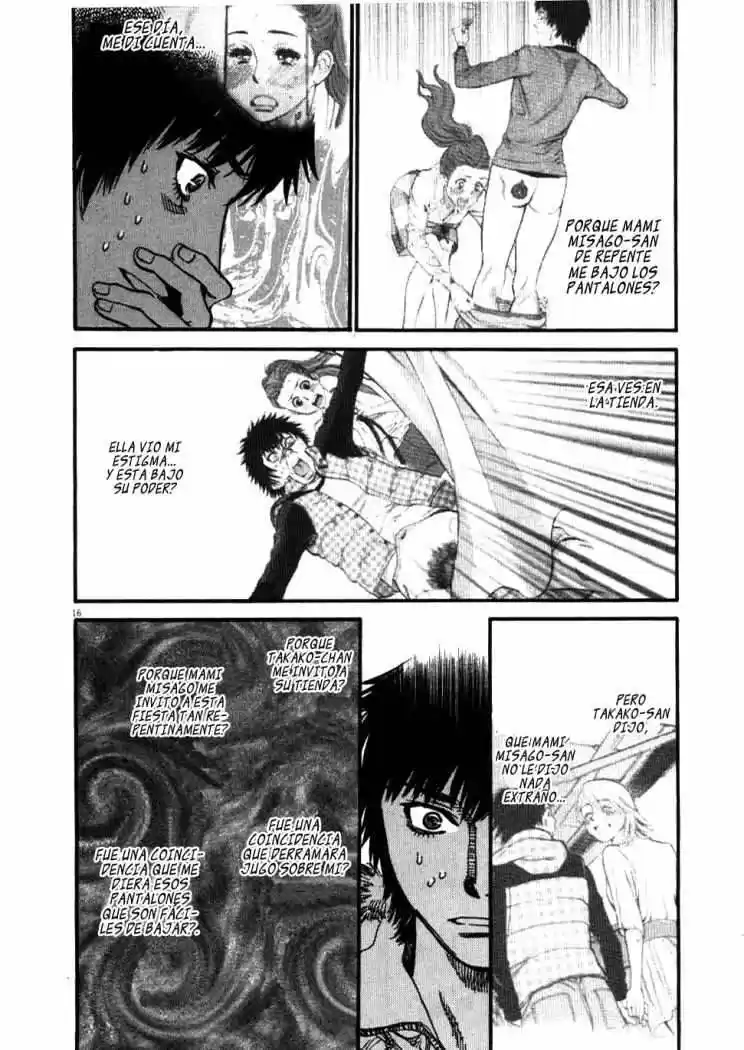 Kono S wo- Mi yo!: Cupid no Itazura (2009) - Capítulo 19 - Página 19 - LectorTMOo