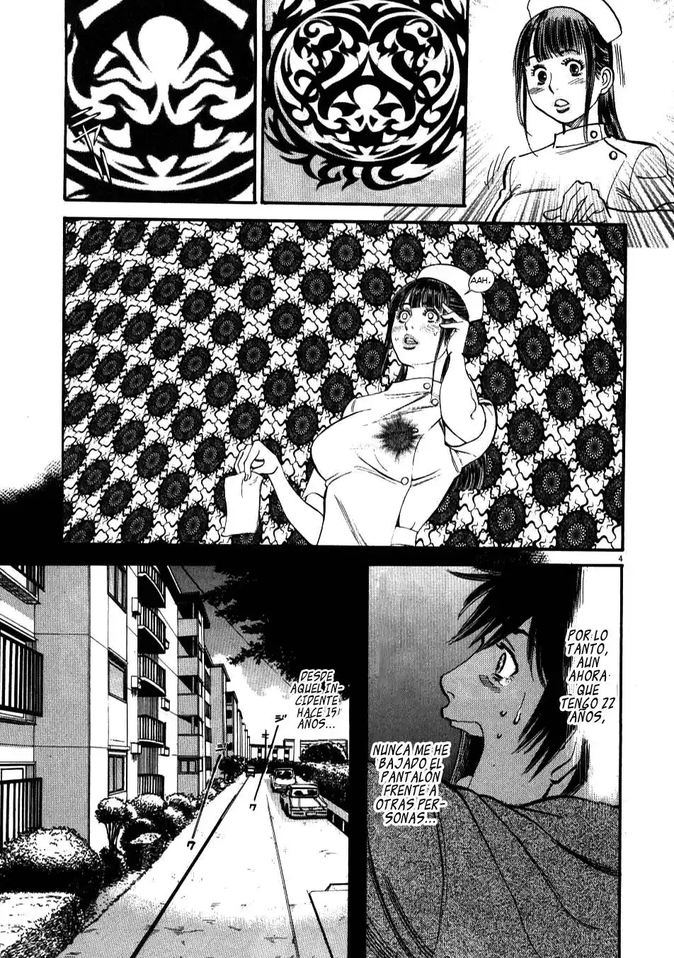 Kono S wo- Mi yo!: Cupid no Itazura (2009) - Capítulo 2 - Página 5 - LectorTMOo