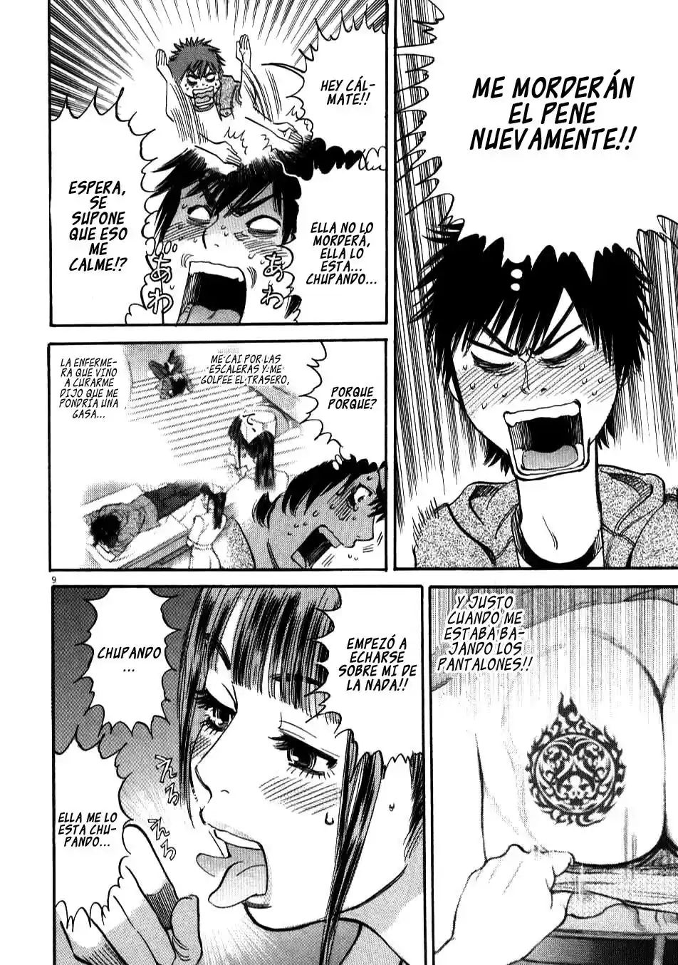 Kono S wo- Mi yo!: Cupid no Itazura (2009) - Capítulo 2 - Página 9 - LectorTMOo
