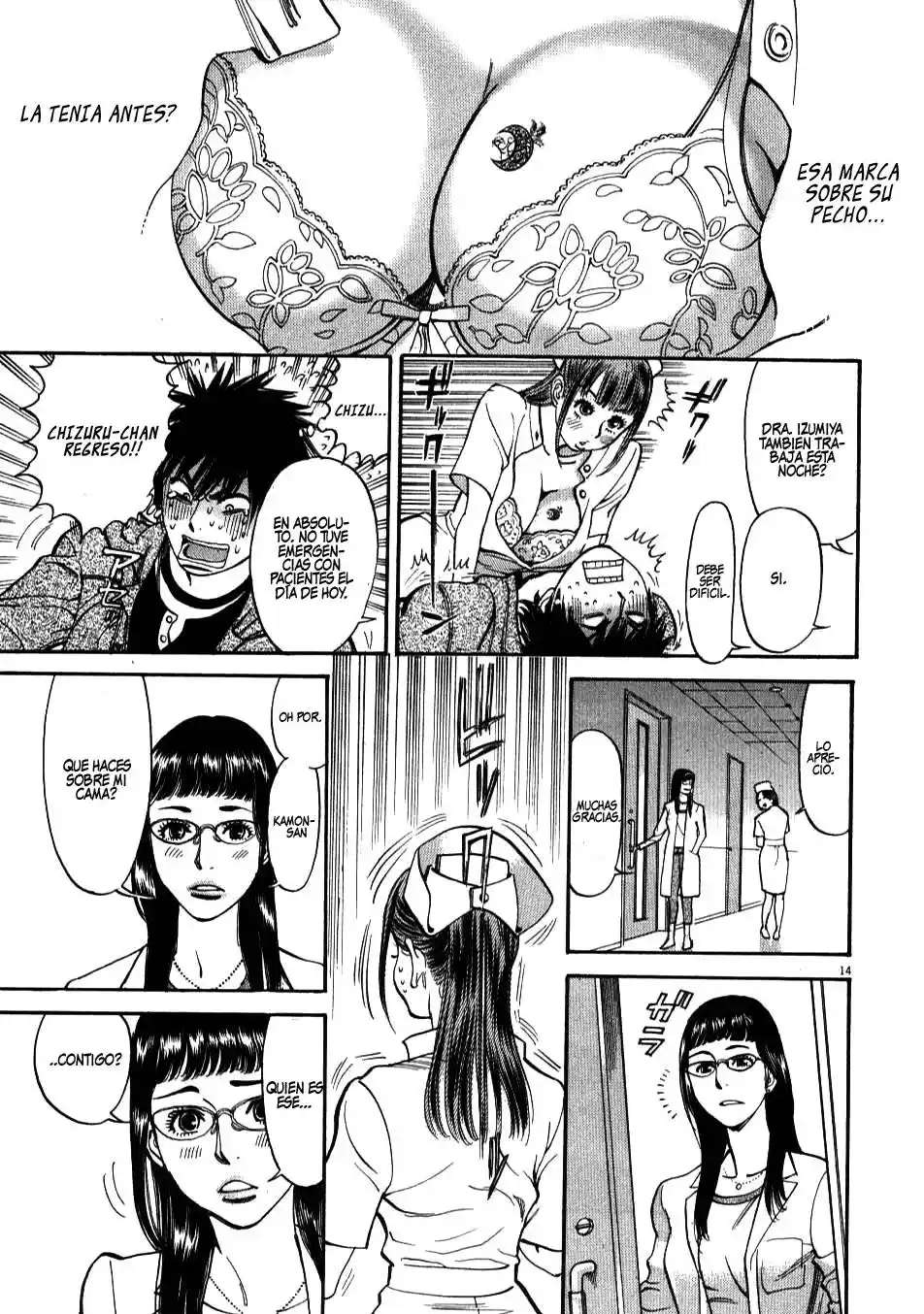 Kono S wo- Mi yo!: Cupid no Itazura (2009) - Capítulo 2 - Página 14 - LectorTMOo