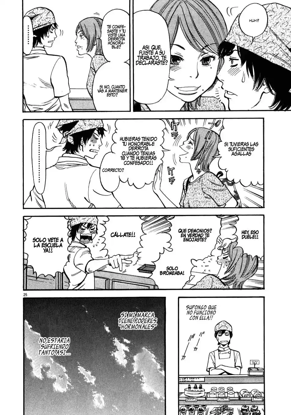 Kono S wo- Mi yo!: Cupid no Itazura (2009) - Capítulo 2 - Página 25 - LectorTMOo