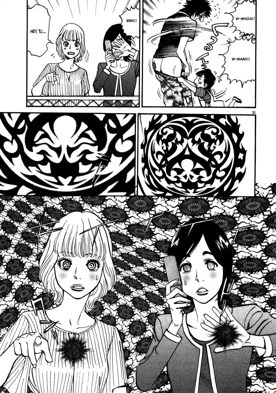 Kono S wo- Mi yo!: Cupid no Itazura (2009) - Capítulo 2 - Página 30 - LectorTMOo