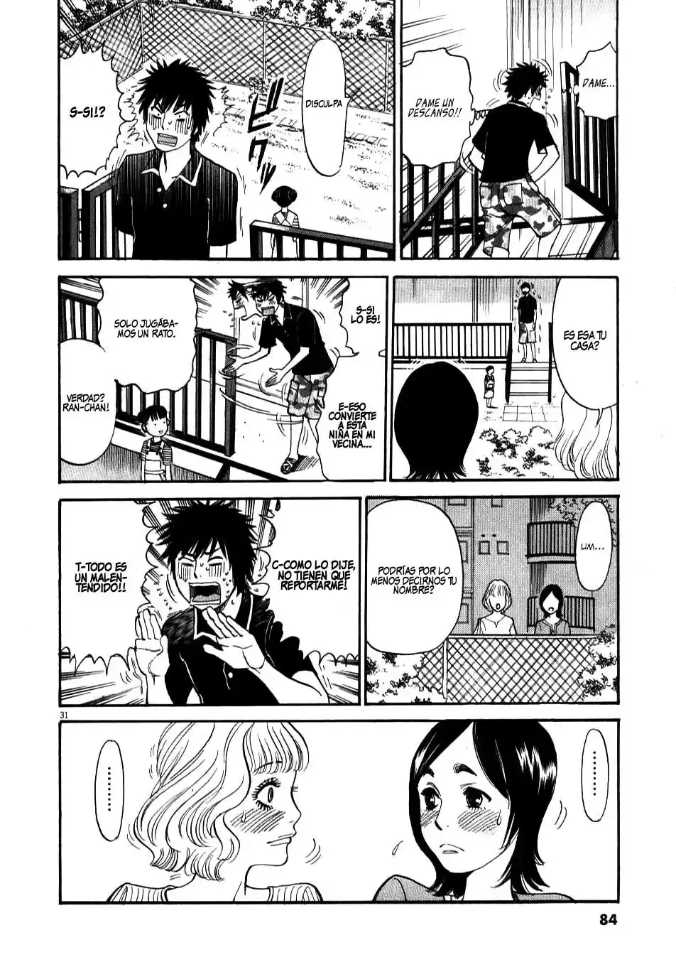 Kono S wo- Mi yo!: Cupid no Itazura (2009) - Capítulo 2 - Página 31 - LectorTMOo