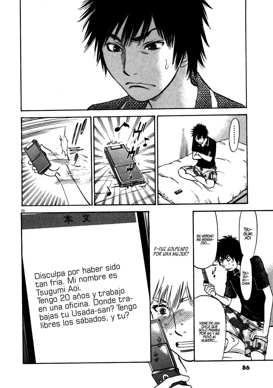 Kono S wo- Mi yo!: Cupid no Itazura (2009) - Capítulo 2 - Página 33 - LectorTMOo