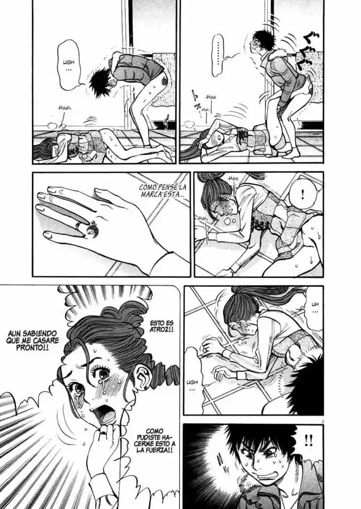 Kono S wo- Mi yo!: Cupid no Itazura (2009) - Capítulo 20 - Página 5 - LectorTMOo