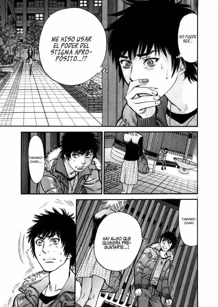 Kono S wo- Mi yo!: Cupid no Itazura (2009) - Capítulo 20 - Página 9 - LectorTMOo