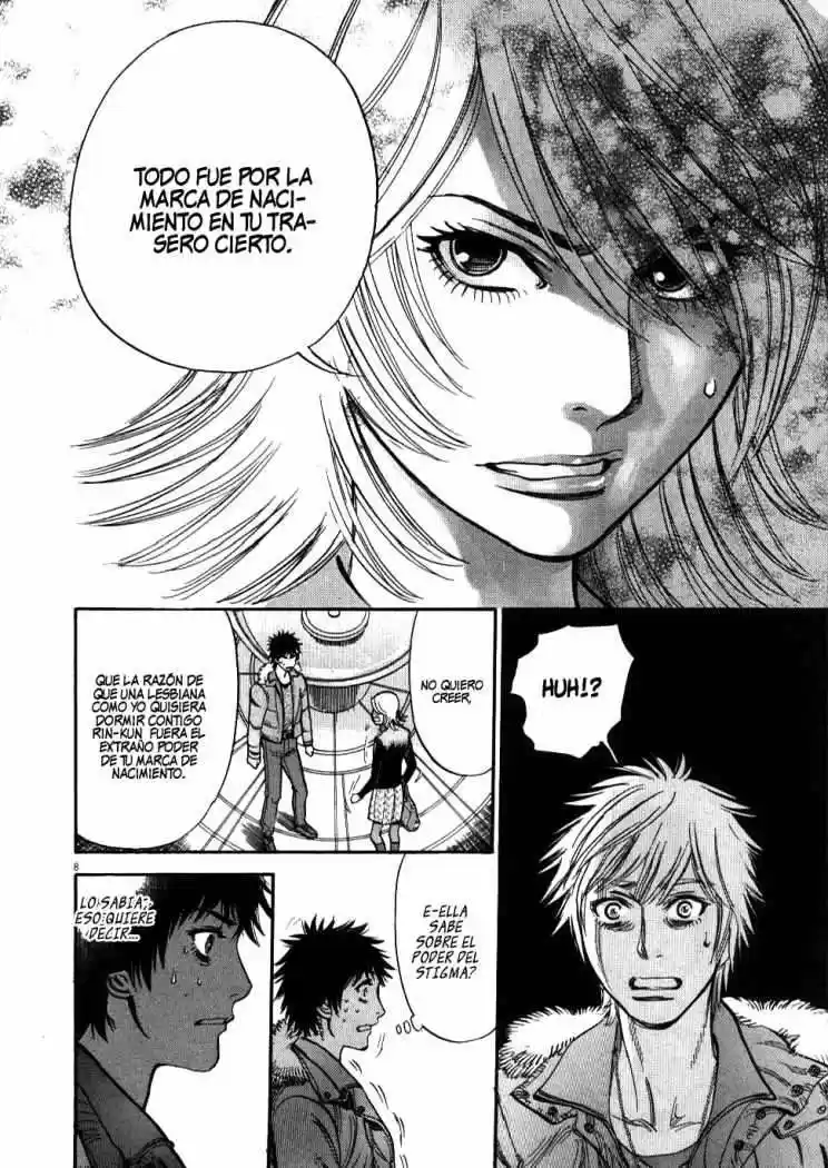 Kono S wo- Mi yo!: Cupid no Itazura (2009) - Capítulo 20 - Página 10 - LectorTMOo