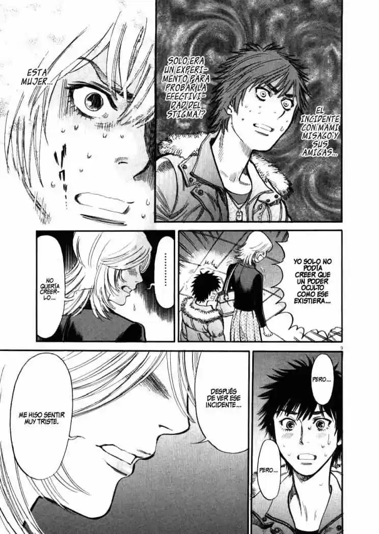 Kono S wo- Mi yo!: Cupid no Itazura (2009) - Capítulo 20 - Página 11 - LectorTMOo