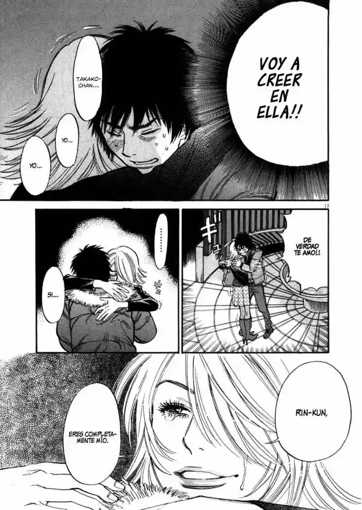 Kono S wo- Mi yo!: Cupid no Itazura (2009) - Capítulo 20 - Página 15 - LectorTMOo