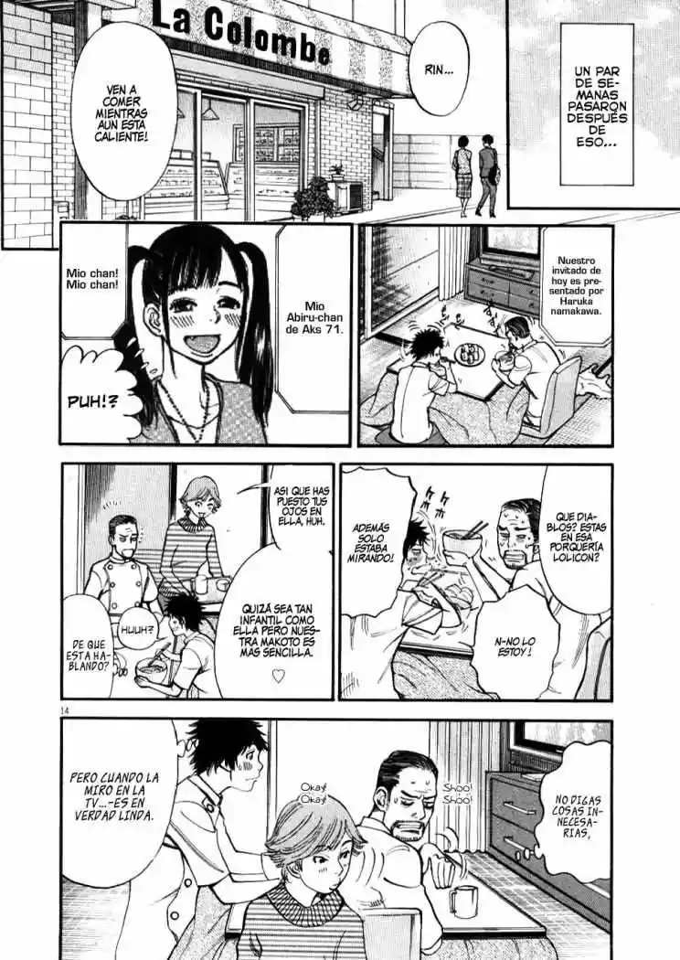 Kono S wo- Mi yo!: Cupid no Itazura (2009) - Capítulo 20 - Página 16 - LectorTMOo
