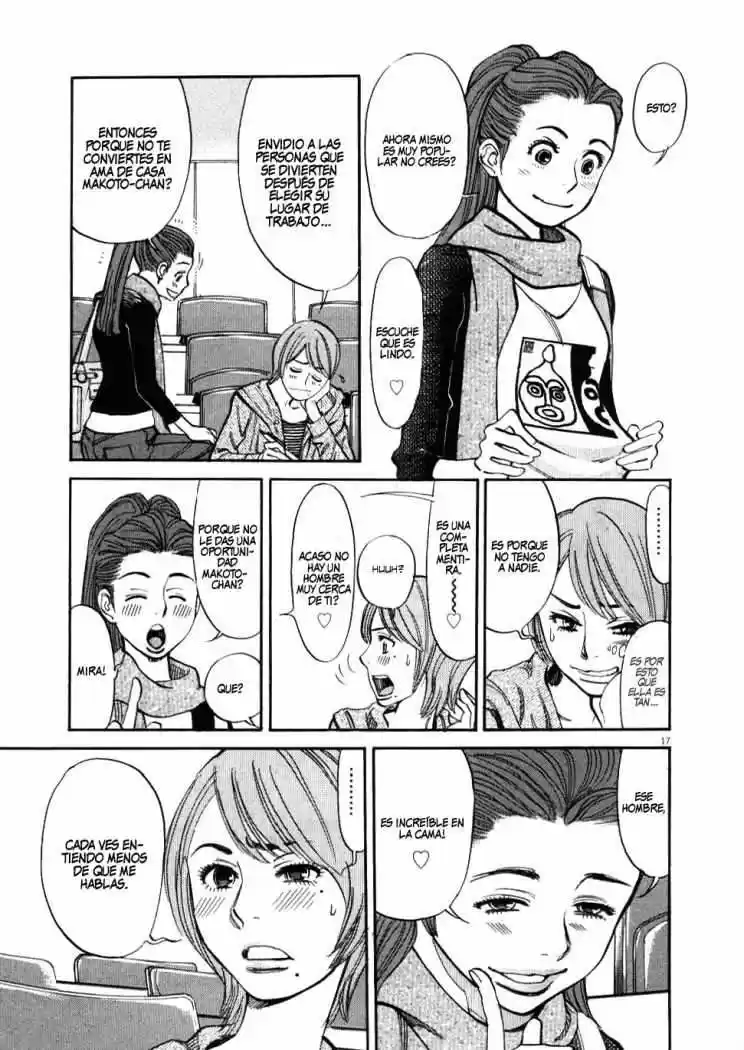 Kono S wo- Mi yo!: Cupid no Itazura (2009) - Capítulo 20 - Página 19 - LectorTMOo