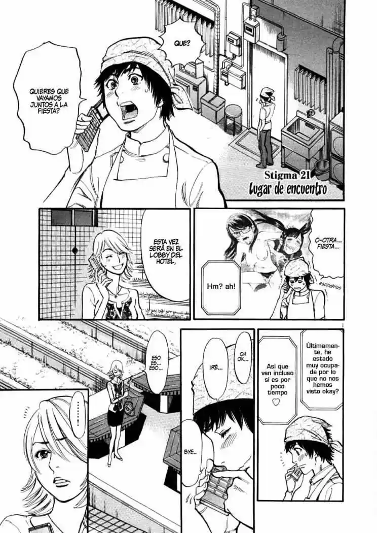 Kono S wo- Mi yo!: Cupid no Itazura (2009) - Capítulo 21 - Página 3 - LectorTMOo