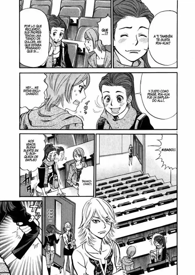 Kono S wo- Mi yo!: Cupid no Itazura (2009) - Capítulo 21 - Página 5 - LectorTMOo