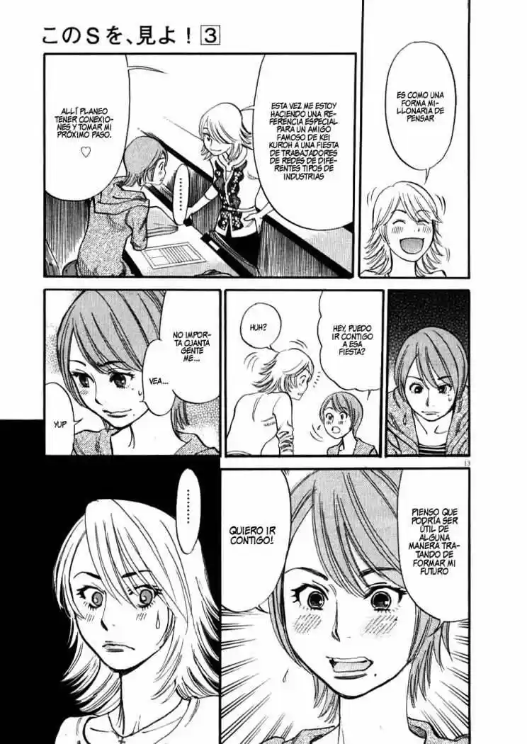 Kono S wo- Mi yo!: Cupid no Itazura (2009) - Capítulo 21 - Página 15 - LectorTMOo