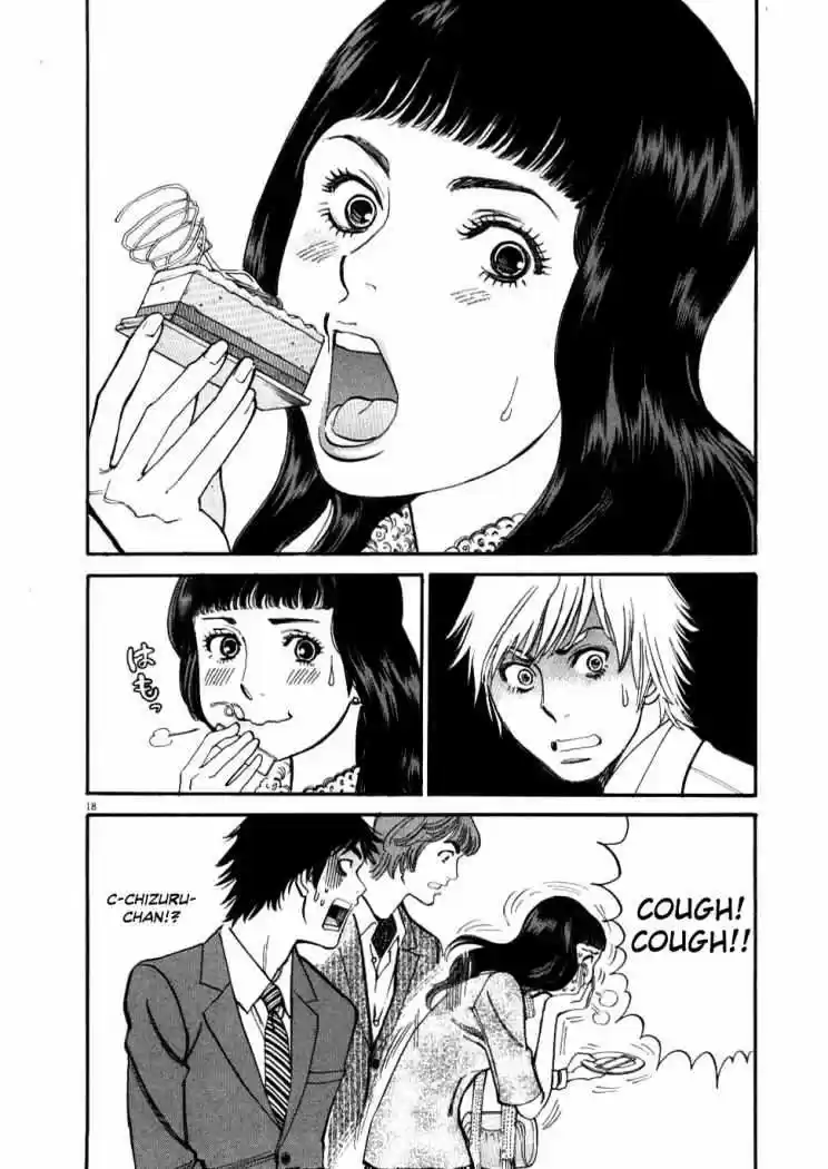 Kono S wo- Mi yo!: Cupid no Itazura (2009) - Capítulo 21 - Página 20 - LectorTMOo