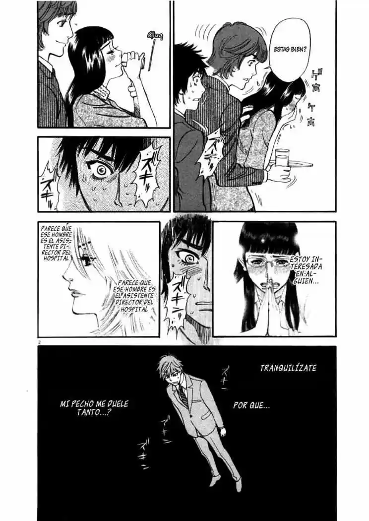 Kono S wo- Mi yo!: Cupid no Itazura (2009) - Capítulo 22 - Página 4 - LectorTMOo