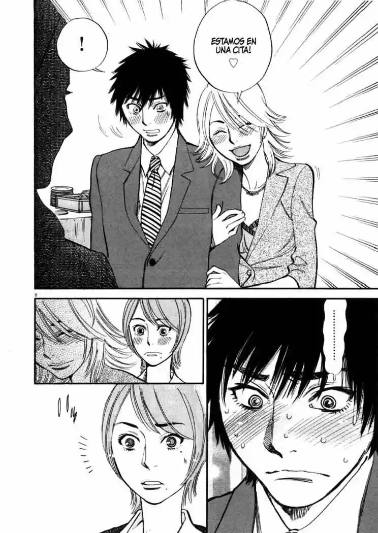 Kono S wo- Mi yo!: Cupid no Itazura (2009) - Capítulo 22 - Página 10 - LectorTMOo