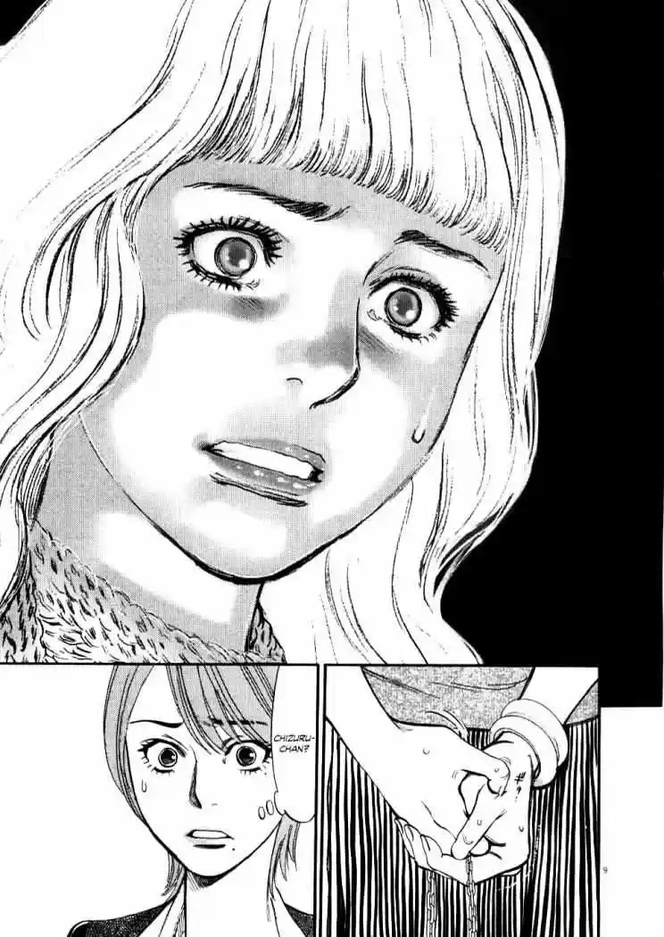 Kono S wo- Mi yo!: Cupid no Itazura (2009) - Capítulo 22 - Página 11 - LectorTMOo