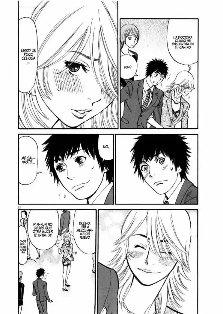 Kono S wo- Mi yo!: Cupid no Itazura (2009) - Capítulo 22 - Página 14 - LectorTMOo