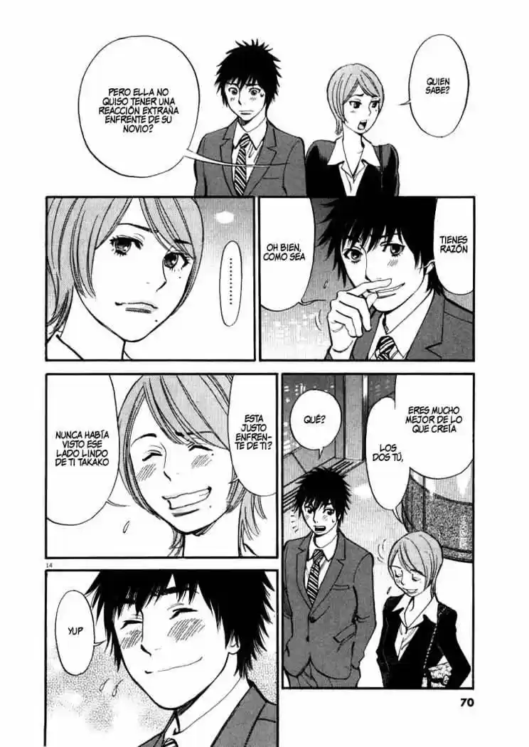 Kono S wo- Mi yo!: Cupid no Itazura (2009) - Capítulo 22 - Página 16 - LectorTMOo