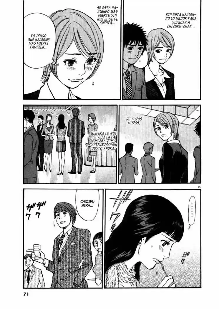 Kono S wo- Mi yo!: Cupid no Itazura (2009) - Capítulo 22 - Página 17 - LectorTMOo