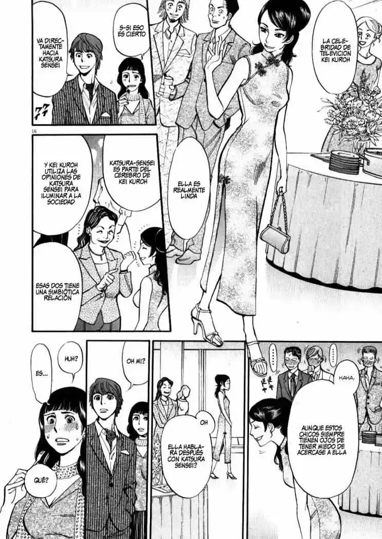 Kono S wo- Mi yo!: Cupid no Itazura (2009) - Capítulo 22 - Página 18 - LectorTMOo