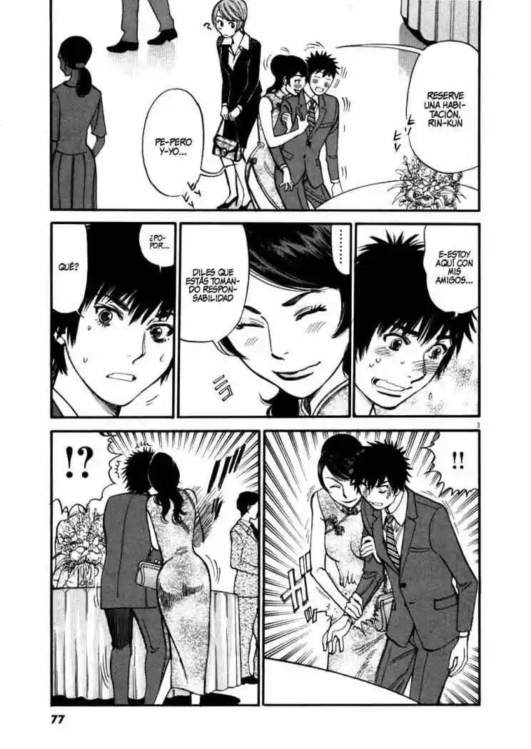 Kono S wo- Mi yo!: Cupid no Itazura (2009) - Capítulo 23 - Página 5 - LectorTMOo