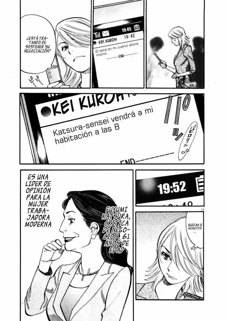 Kono S wo- Mi yo!: Cupid no Itazura (2009) - Capítulo 23 - Página 15 - LectorTMOo
