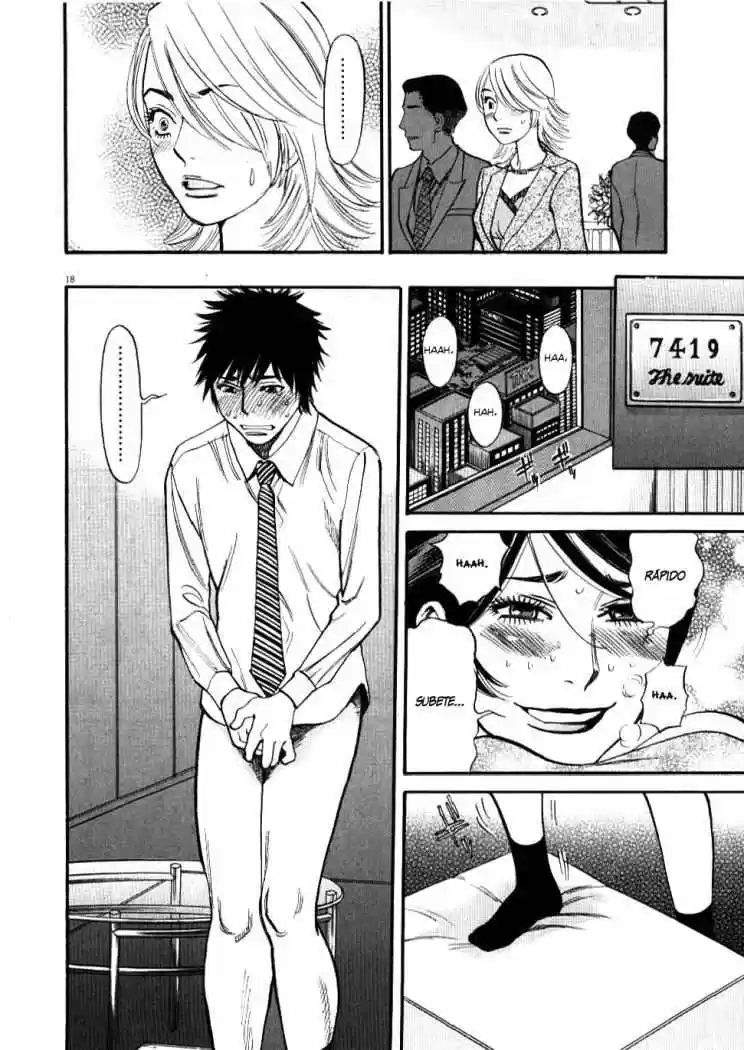 Kono S wo- Mi yo!: Cupid no Itazura (2009) - Capítulo 23 - Página 20 - LectorTMOo