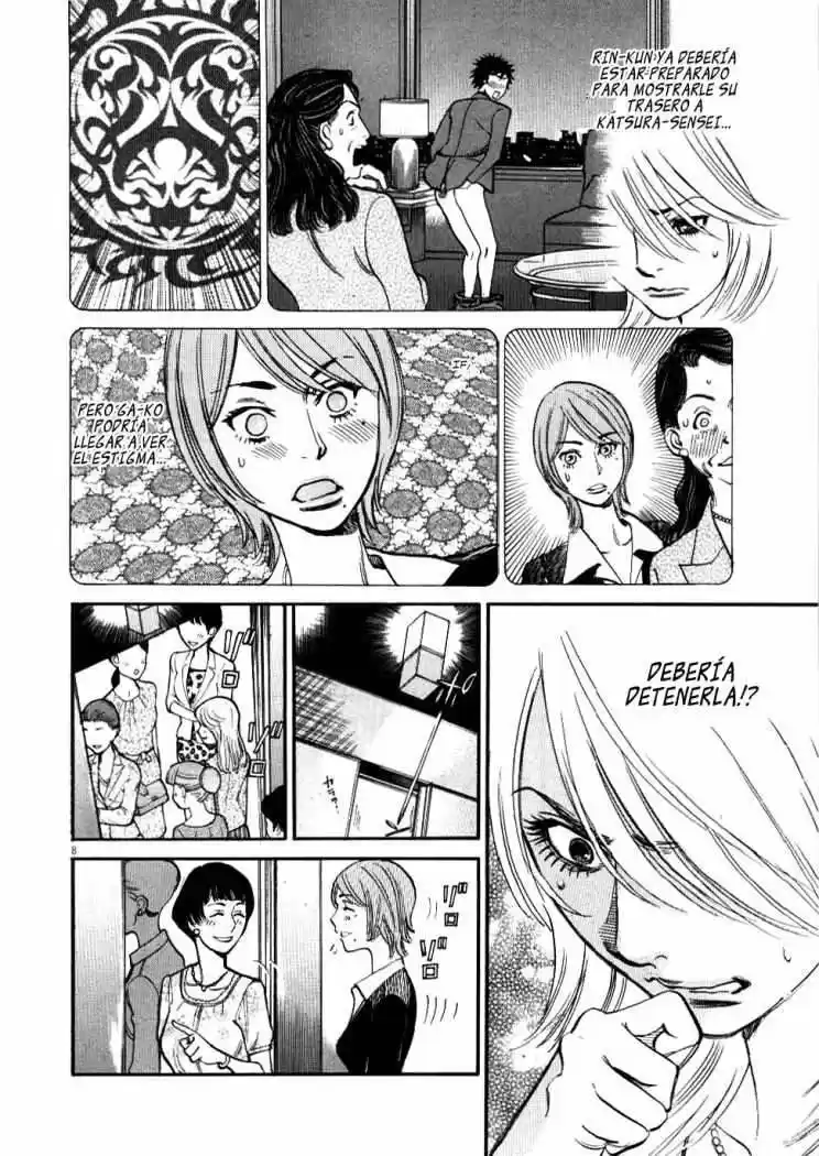 Kono S wo- Mi yo!: Cupid no Itazura (2009) - Capítulo 24 - Página 8 - LectorTMOo