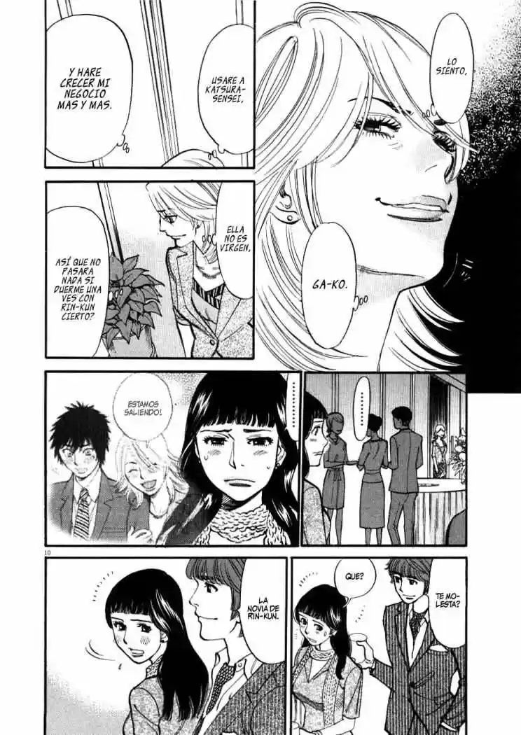 Kono S wo- Mi yo!: Cupid no Itazura (2009) - Capítulo 24 - Página 10 - LectorTMOo