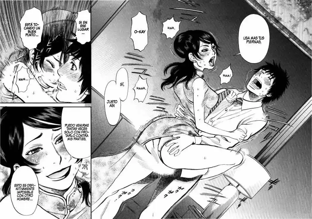 Kono S wo- Mi yo!: Cupid no Itazura (2009) - Capítulo 24 - Página 12 - LectorTMOo