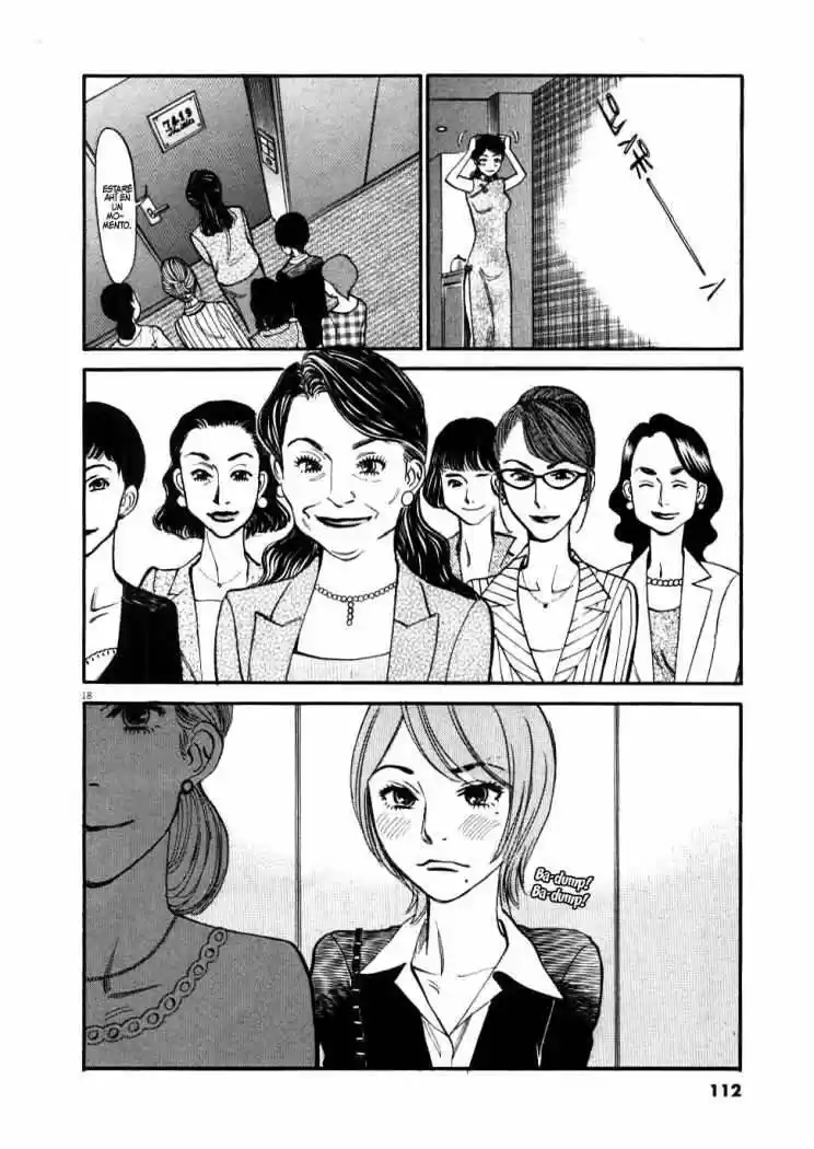 Kono S wo- Mi yo!: Cupid no Itazura (2009) - Capítulo 24 - Página 17 - LectorTMOo