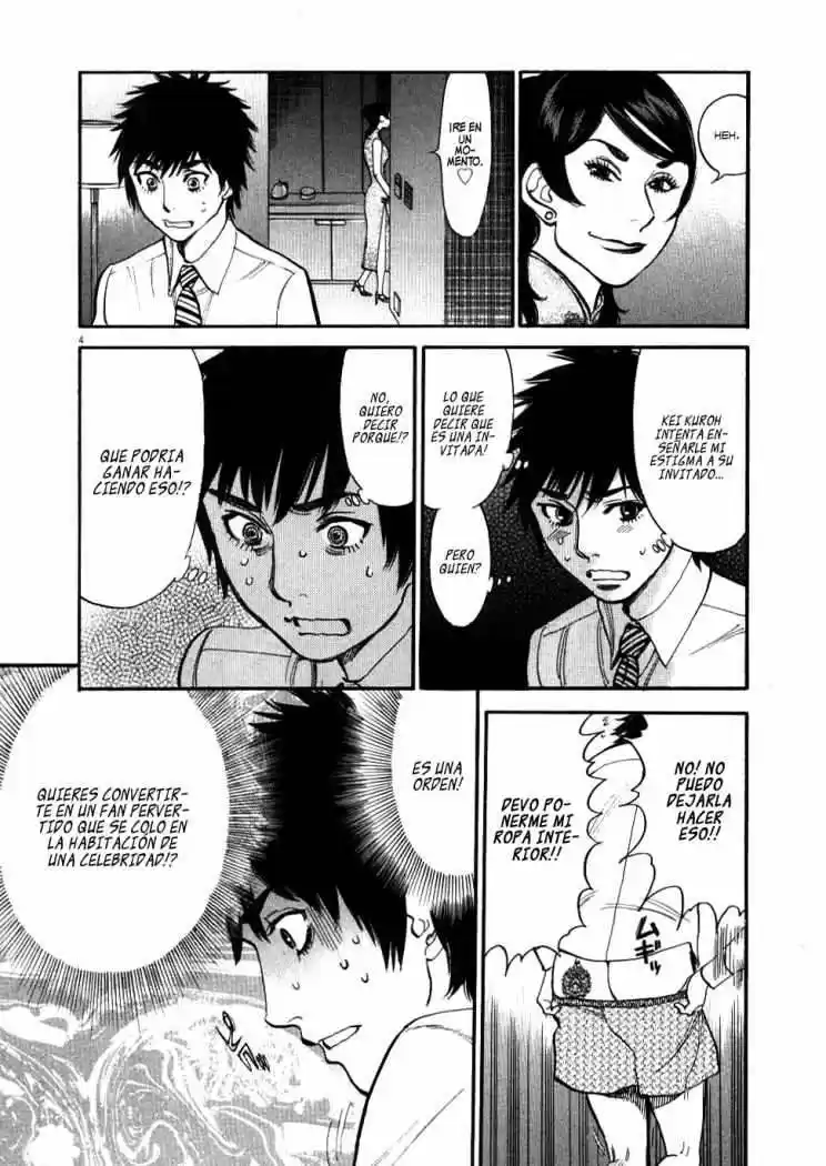 Kono S wo- Mi yo!: Cupid no Itazura (2009) - Capítulo 25 - Página 6 - LectorTMOo