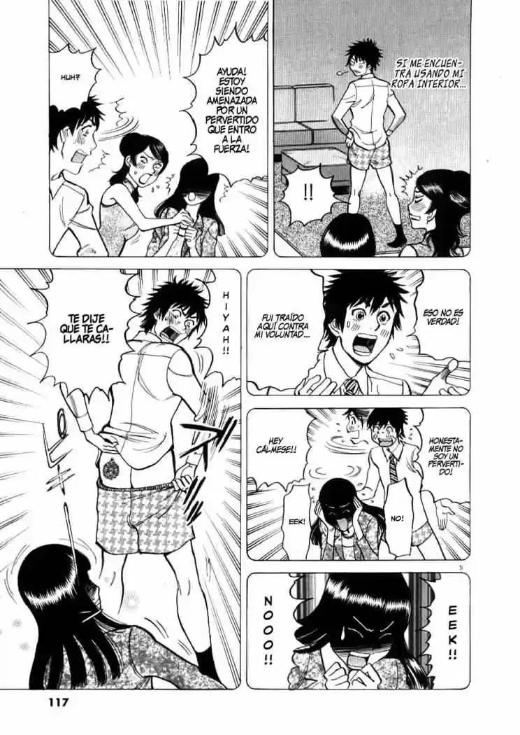 Kono S wo- Mi yo!: Cupid no Itazura (2009) - Capítulo 25 - Página 7 - LectorTMOo