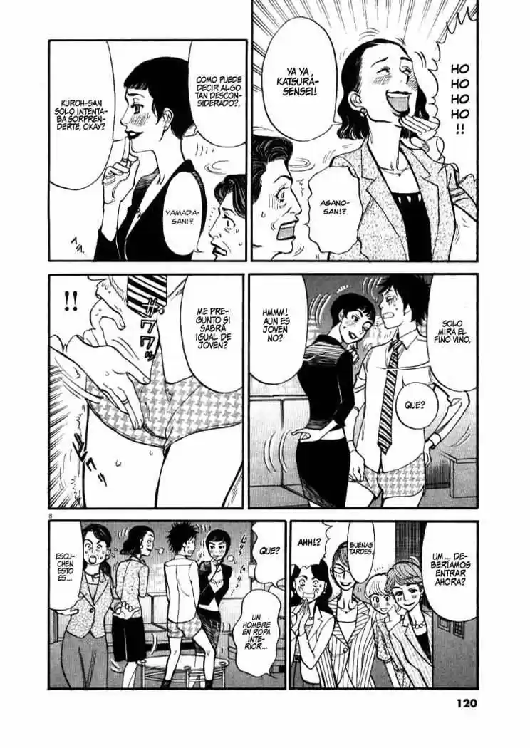 Kono S wo- Mi yo!: Cupid no Itazura (2009) - Capítulo 25 - Página 10 - LectorTMOo