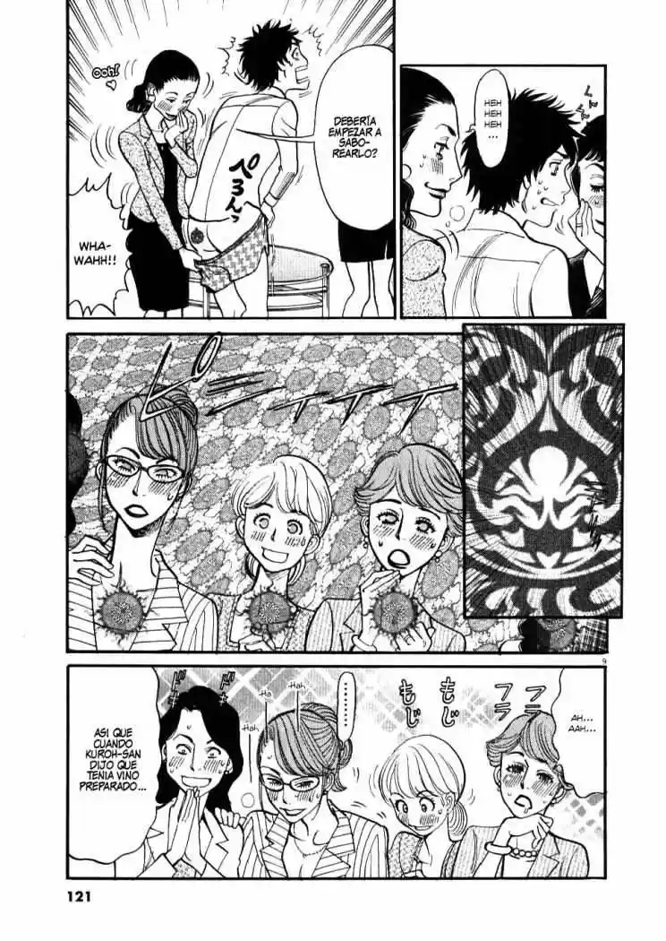 Kono S wo- Mi yo!: Cupid no Itazura (2009) - Capítulo 25 - Página 11 - LectorTMOo