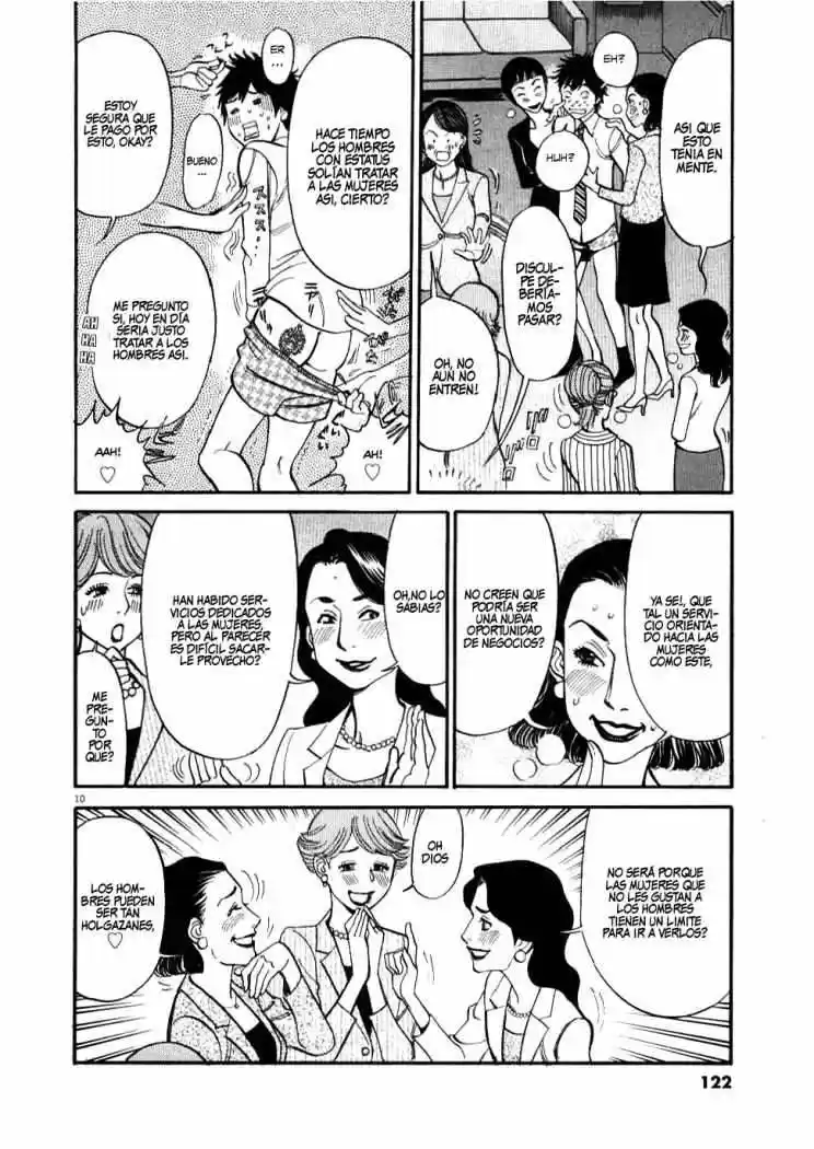 Kono S wo- Mi yo!: Cupid no Itazura (2009) - Capítulo 25 - Página 12 - LectorTMOo