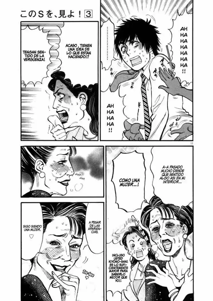 Kono S wo- Mi yo!: Cupid no Itazura (2009) - Capítulo 25 - Página 13 - LectorTMOo