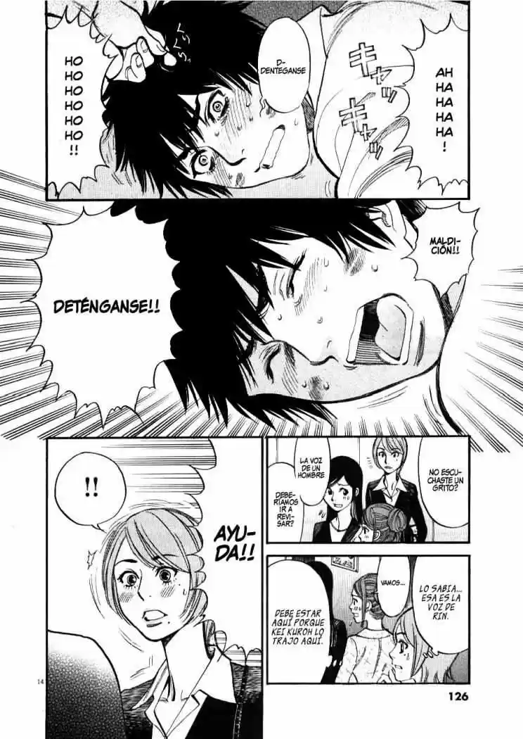 Kono S wo- Mi yo!: Cupid no Itazura (2009) - Capítulo 25 - Página 16 - LectorTMOo