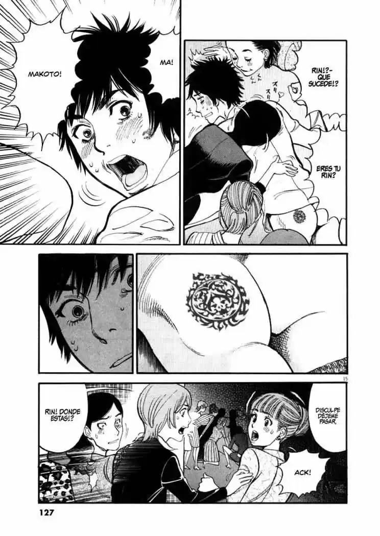 Kono S wo- Mi yo!: Cupid no Itazura (2009) - Capítulo 25 - Página 17 - LectorTMOo