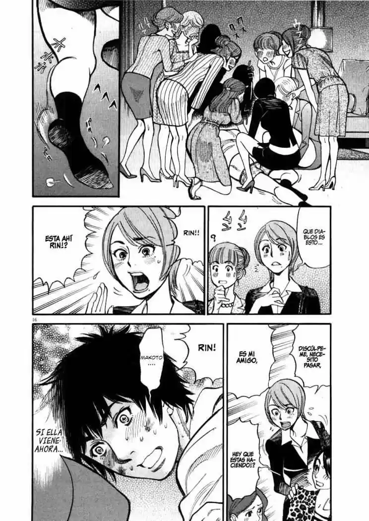 Kono S wo- Mi yo!: Cupid no Itazura (2009) - Capítulo 25 - Página 18 - LectorTMOo