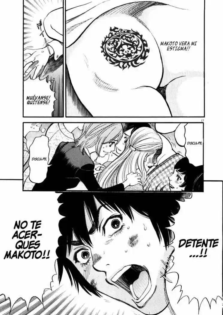 Kono S wo- Mi yo!: Cupid no Itazura (2009) - Capítulo 25 - Página 19 - LectorTMOo